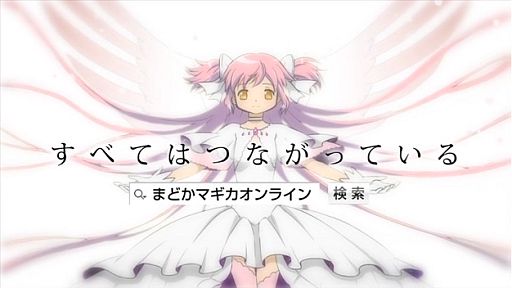 ꡼ No.005Υͥ / ֤ޤɤޥ 饤׶ϥץ쥤θ»ܡTVCM