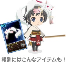 ���������꡼ No.001�Υ���ͥ������ / �֤ޤɤ����ޥ��� ����饤��׷���Ǥθ�����ǰ�����ڡ���ʤɤ���������