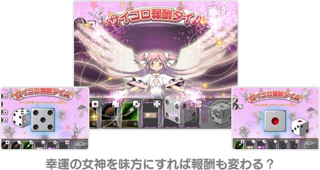 ���������꡼ No.002�Υ���ͥ������ / �֤ޤɤ����ޥ��� ����饤��׷���Ǥθ�����ǰ�����ڡ���ʤɤ���������