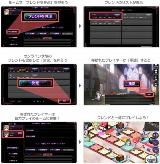 ���������꡼ No.003�Υ���ͥ������ / �֤ޤɤ����ޥ��� ����饤��׷���Ǥθ�����ǰ�����ڡ���ʤɤ���������