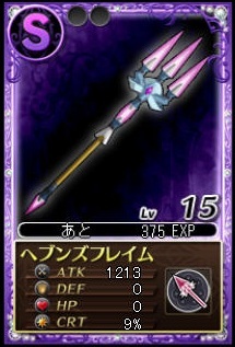 ���������꡼ No.006�Υ���ͥ������ / �֤ޤɤ����ޥ��� ����饤��׷���Ǥθ�����ǰ�����ڡ���ʤɤ���������