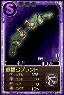 ���������꡼ No.007�Υ���ͥ������ / �֤ޤɤ����ޥ��� ����饤��׷���Ǥθ�����ǰ�����ڡ���ʤɤ���������