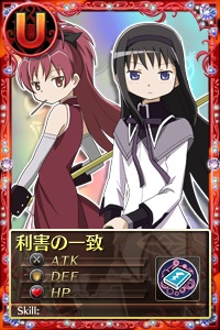 ���������꡼ No.008�Υ���ͥ������ / �֤ޤɤ����ޥ��� ����饤��׷���Ǥθ�����ǰ�����ڡ���ʤɤ���������