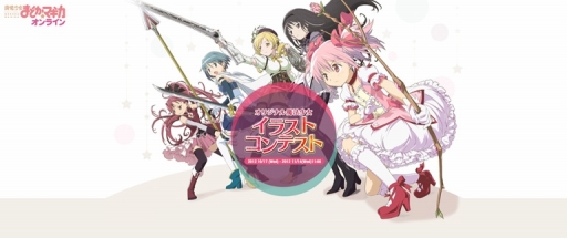 ���������꡼ No.012�Υ���ͥ������ / �֤ޤɤ����ޥ��� ����饤��׷���Ǥθ�����ǰ�����ڡ���ʤɤ���������