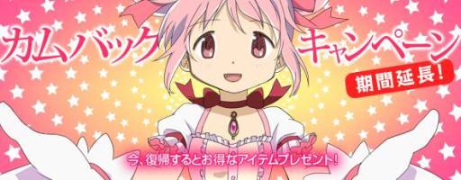 ꡼ No.003Υͥ / ֤ޤɤޥ 饤פUSSνиΨ1031ޤǥå