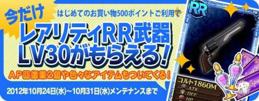 ꡼ No.004Υͥ / ֤ޤɤޥ 饤פUSSνиΨ1031ޤǥå