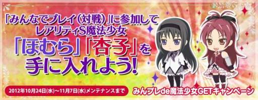 ꡼ No.006Υͥ / ֤ޤɤޥ 饤פUSSνиΨ1031ޤǥå