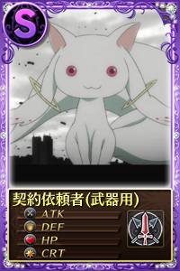 ꡼ No.010Υͥ / ֤ޤɤޥ 饤פUSSνиΨ1031ޤǥå