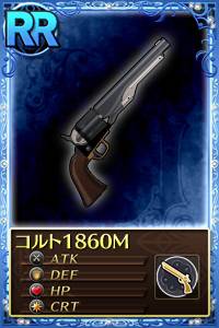 ꡼ No.011Υͥ / ֤ޤɤޥ 饤פUSSνиΨ1031ޤǥå