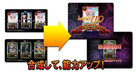 ���������꡼ No.002�Υ���ͥ������ / ����ˡ�����ޤɤ����ޥ��� ����饤����緿���åץǡ��ȡȿ������� ����������ĩ������ɤ�������֥����륫���ɹ����פǤ���������Υ����ɤ򶯲�