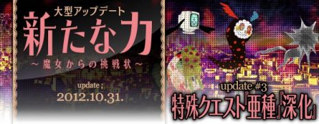 ���������꡼ No.007�Υ���ͥ������ / ����ˡ�����ޤɤ����ޥ��� ����饤����緿���åץǡ��ȡȿ������� ����������ĩ������ɤ�������֥����륫���ɹ����פǤ���������Υ����ɤ򶯲�