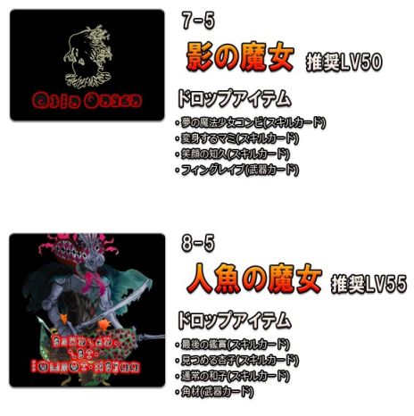 ���������꡼ No.008�Υ���ͥ������ / ����ˡ�����ޤɤ����ޥ��� ����饤����緿���åץǡ��ȡȿ������� ����������ĩ������ɤ�������֥����륫���ɹ����פǤ���������Υ����ɤ򶯲�