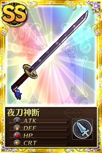 ���������꡼ No.014�Υ���ͥ������ / ����ˡ�����ޤɤ����ޥ��� ����饤����緿���åץǡ��ȡȿ������� ����������ĩ������ɤ�������֥����륫���ɹ����פǤ���������Υ����ɤ򶯲�