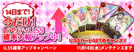 ꡼ No.002Υͥ / ˡޤɤޥ 饤ס6070ؤΥ٥륭åװ夲»ܡȥץʥ奥٤BOXɤΥ饤ʥå׹