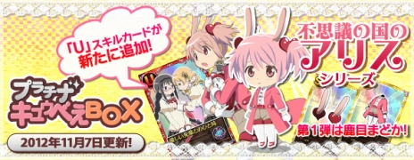 ꡼ No.003Υͥ / ˡޤɤޥ 饤ס6070ؤΥ٥륭åװ夲»ܡȥץʥ奥٤BOXɤΥ饤ʥå׹