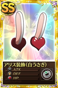 ꡼ No.005Υͥ / ˡޤɤޥ 饤ס6070ؤΥ٥륭åװ夲»ܡȥץʥ奥٤BOXɤΥ饤ʥå׹