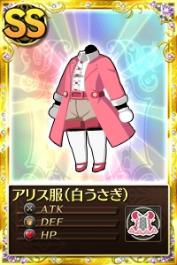 ꡼ No.006Υͥ / ˡޤɤޥ 饤ס6070ؤΥ٥륭åװ夲»ܡȥץʥ奥٤BOXɤΥ饤ʥå׹