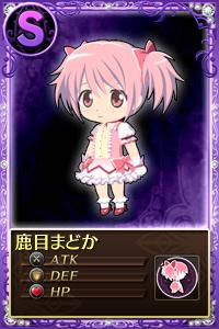 ���������꡼ No.009�Υ���ͥ������ / ����ˡ�����ޤɤ����ޥ��� ����饤���3�ĤΥ����ڡ��󤬳����档�ȷ���Ǥޤɤ��ɥ����ɤʤɤ����ꤷ�褦