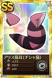 ���������꡼ No.001�Υ���ͥ������ / ����ˡ�����ޤɤ����ޥ��� ����饤��ס����������󽷥�����Υ����ƥबSS/S��󥯤�����