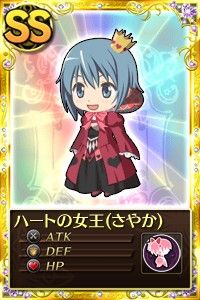 ���������꡼ No.005�Υ���ͥ������ / ����ˡ�����ޤɤ����ޥ��� ����饤��ס����������󽷥�����Υ����ƥबSS/S��󥯤�����