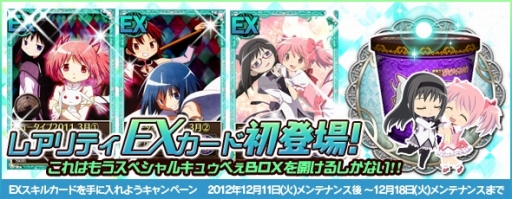 ꡼ No.002Υͥ / ֤ޤɤޥ 饤ץ󥿤Ȥʤäˡãо