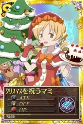 ꡼ No.013Υͥ / ֤ޤɤޥ 饤ץ󥿤Ȥʤäˡãо