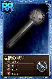 ꡼ No.001Υͥ / ˥˥ץǡ֤ޤɤޥ 饤פˡȥեɾԵǽɤо