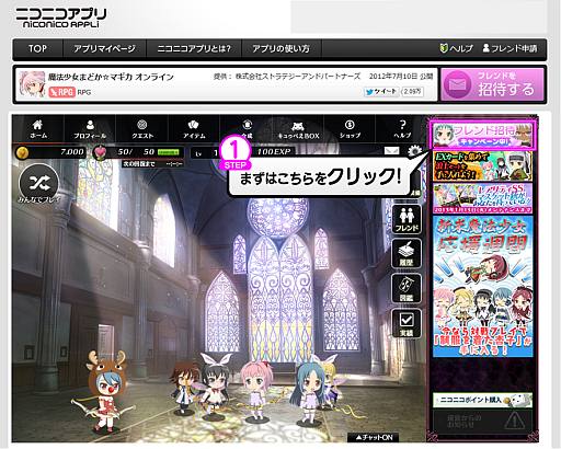 ꡼ No.002Υͥ / ˥˥ץǡ֤ޤɤޥ 饤פˡȥեɾԵǽɤо