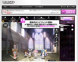 ꡼ No.003Υͥ / ˥˥ץǡ֤ޤɤޥ 饤פˡȥեɾԵǽɤо