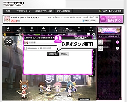 ꡼ No.004Υͥ / ˥˥ץǡ֤ޤɤޥ 饤פˡȥեɾԵǽɤо