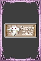 ꡼ No.004Υͥ / ˡޤɤޥ 饤סYahoo! MobageǤΥӥ򳫻