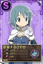 ꡼ No.010Υͥ / ˡޤɤޥ 饤סYahoo! MobageǤΥӥ򳫻