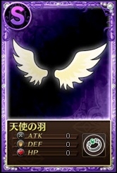 ꡼ No.013Υͥ / ˡޤɤޥ 饤סYahoo! MobageǤΥӥ򳫻