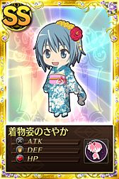 画像ギャラリー No.011のサムネイル画像 / 「まどか☆マギカ オンライン」ログインした人に「思案するさやか」カードを配布