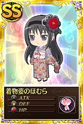 画像ギャラリー No.013のサムネイル画像 / 「まどか☆マギカ オンライン」ログインした人に「思案するさやか」カードを配布
