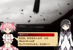 ꡼ No.012Υͥ / ˡޤɤޥ 饤פ緿ƥġ֥ץ륮פäƤġĤȡ˥౿ĤˤĤƤʹƤߤ