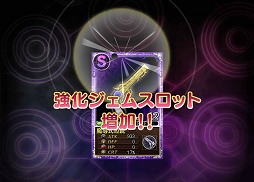 ꡼ No.024Υͥ / ˡޤɤޥ 饤פ緿ƥġ֥ץ륮פäƤġĤȡ˥౿ĤˤĤƤʹƤߤ