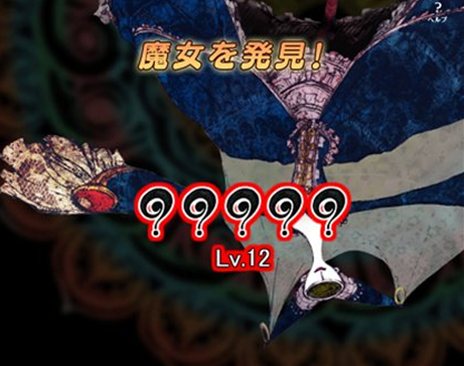 ���������꡼ No.003�Υ���ͥ������ / ����ˡ�����ޤɤ����ޥ��� ����饤��ץ��åץǡ��ȡ֥��ץ륮������פ�����������2���֤ˤ錄��쥤�ɥ��٥�Ȥ˻��ä��褦