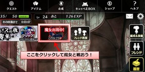 ���������꡼ No.004�Υ���ͥ������ / ����ˡ�����ޤɤ����ޥ��� ����饤��ץ��åץǡ��ȡ֥��ץ륮������פ�����������2���֤ˤ錄��쥤�ɥ��٥�Ȥ˻��ä��褦