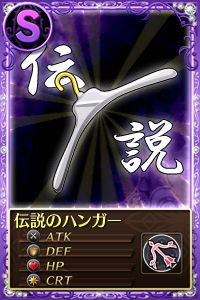 ���������꡼ No.003�Υ���ͥ������ / �֤ޤɤ����ޥ��� ����饤��ץ�����ε߱���������˱�������ŵ������