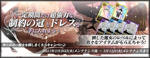 ���������꡼ No.004�Υ���ͥ������ / �֤ޤɤ����ޥ��� ����饤��ץ�����ε߱���������˱�������ŵ������