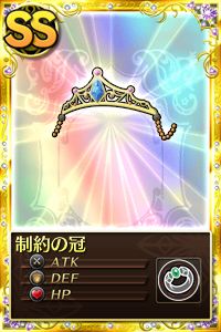 ���������꡼ No.006�Υ���ͥ������ / �֤ޤɤ����ޥ��� ����饤��ץ�����ε߱���������˱�������ŵ������