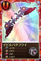 ���������꡼ No.007�Υ���ͥ������ / �֤ޤɤ����ޥ��� ����饤��ץ�����ε߱���������˱�������ŵ������