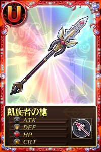 ���������꡼ No.010�Υ���ͥ������ / �֤ޤɤ����ޥ��� ����饤��ץ�����ε߱���������˱�������ŵ������