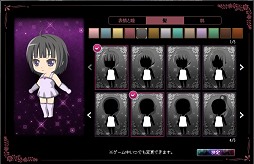 画像ギャラリー No.004のサムネイル画像 / 【PR】春のオンラインゲーム特集 「魔法少女まどか☆マギカ オンライン」自分だけの魔法少女を作り,仲間と共に戦おう