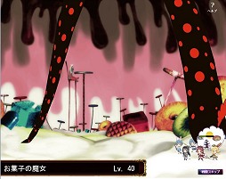 画像ギャラリー No.008のサムネイル画像 / 【PR】春のオンラインゲーム特集 「魔法少女まどか☆マギカ オンライン」自分だけの魔法少女を作り,仲間と共に戦おう