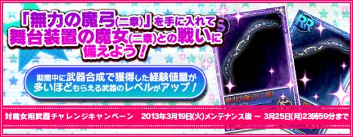 ���������꡼ No.005�Υ���ͥ������ / ����ˡ�����ޤɤ����ޥ��� ����饤��פ˥��ꥸ�ʥ�ܥ�������������