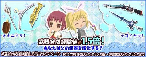 ���������꡼ No.006�Υ���ͥ������ / ����ˡ�����ޤɤ����ޥ��� ����饤��פ˥��ꥸ�ʥ�ܥ�������������