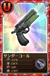 ���������꡼ No.009�Υ���ͥ������ / ����ˡ�����ޤɤ����ޥ��� ����饤��פ˥��ꥸ�ʥ�ܥ�������������