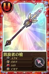 ���������꡼ No.011�Υ���ͥ������ / ����ˡ�����ޤɤ����ޥ��� ����饤��פ˥��ꥸ�ʥ�ܥ�������������